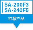SA-200f3