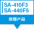 SA-400