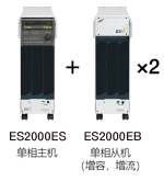 es060es