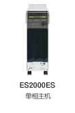 es020es