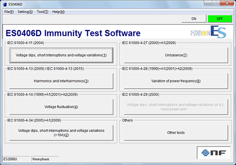 抗擾性測試軟件ES0406C